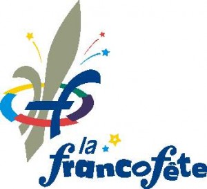 Logo de la francofete